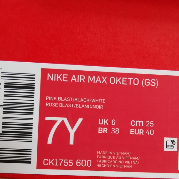 Nike Air Max Big Girls 7y - Picture 9 of 11